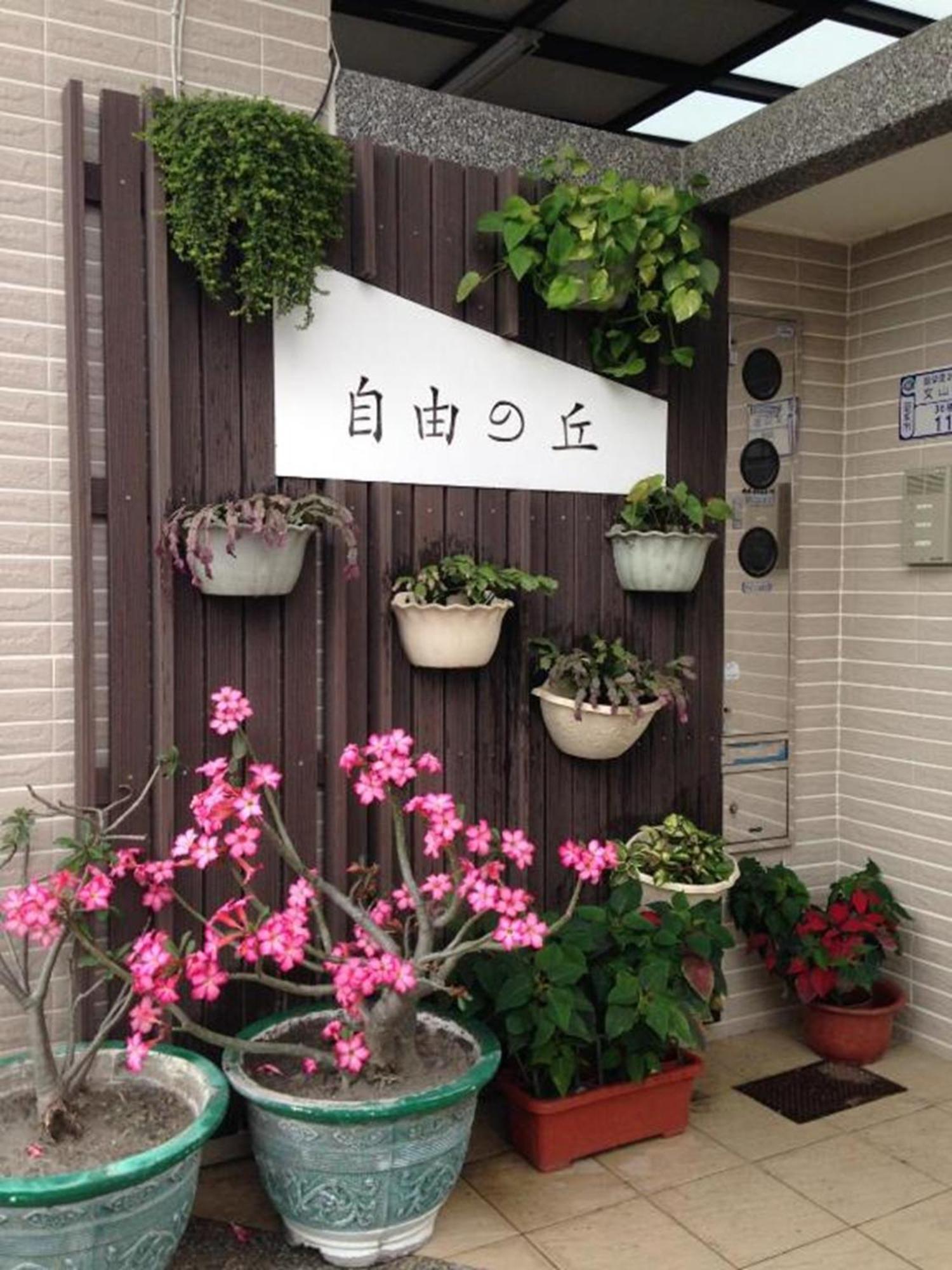 自由之丘民宿 L 寵物友善 Taitung Bagian luar foto