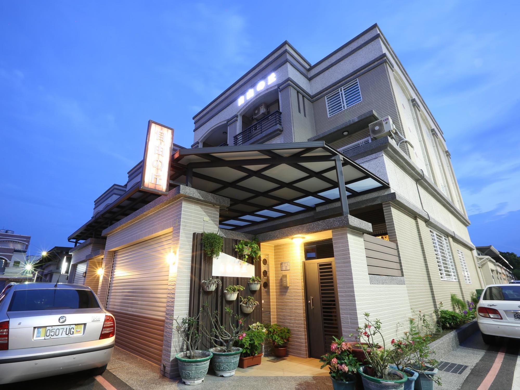 自由之丘民宿 L 寵物友善 Taitung Bagian luar foto