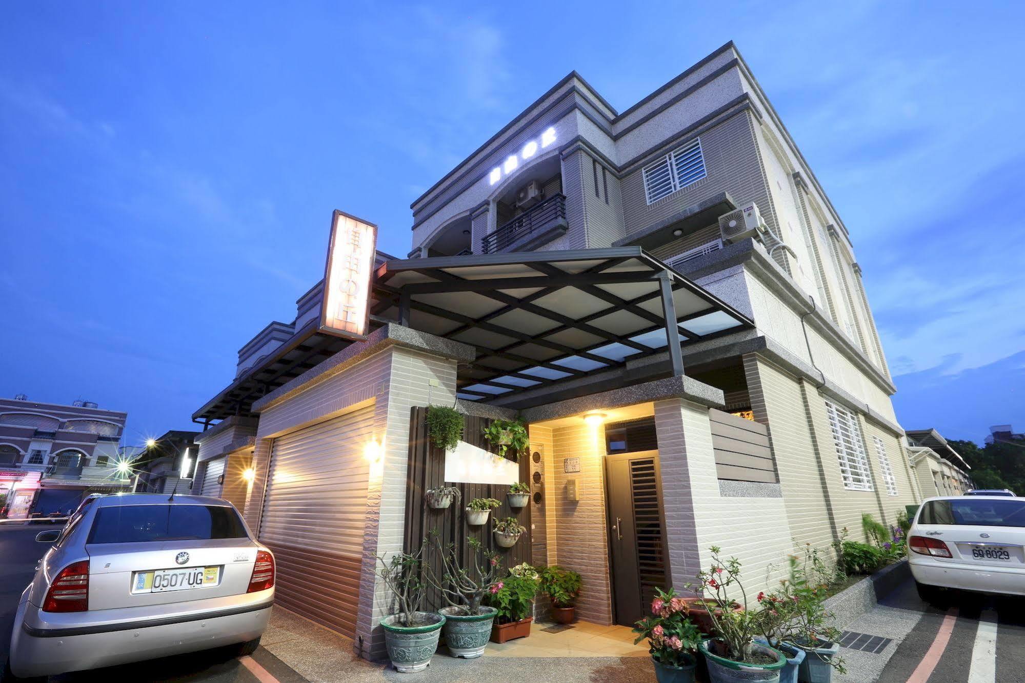 自由之丘民宿 L 寵物友善 Taitung Bagian luar foto