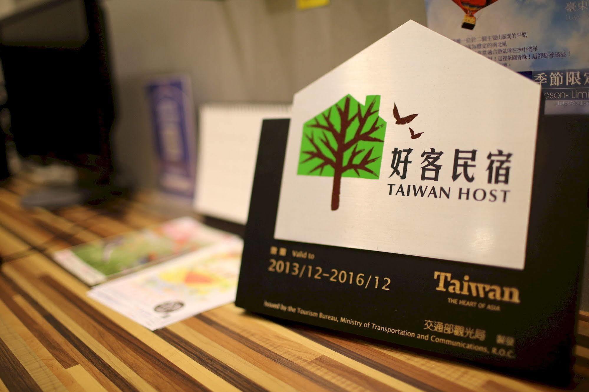自由之丘民宿 L 寵物友善 Taitung Bagian luar foto